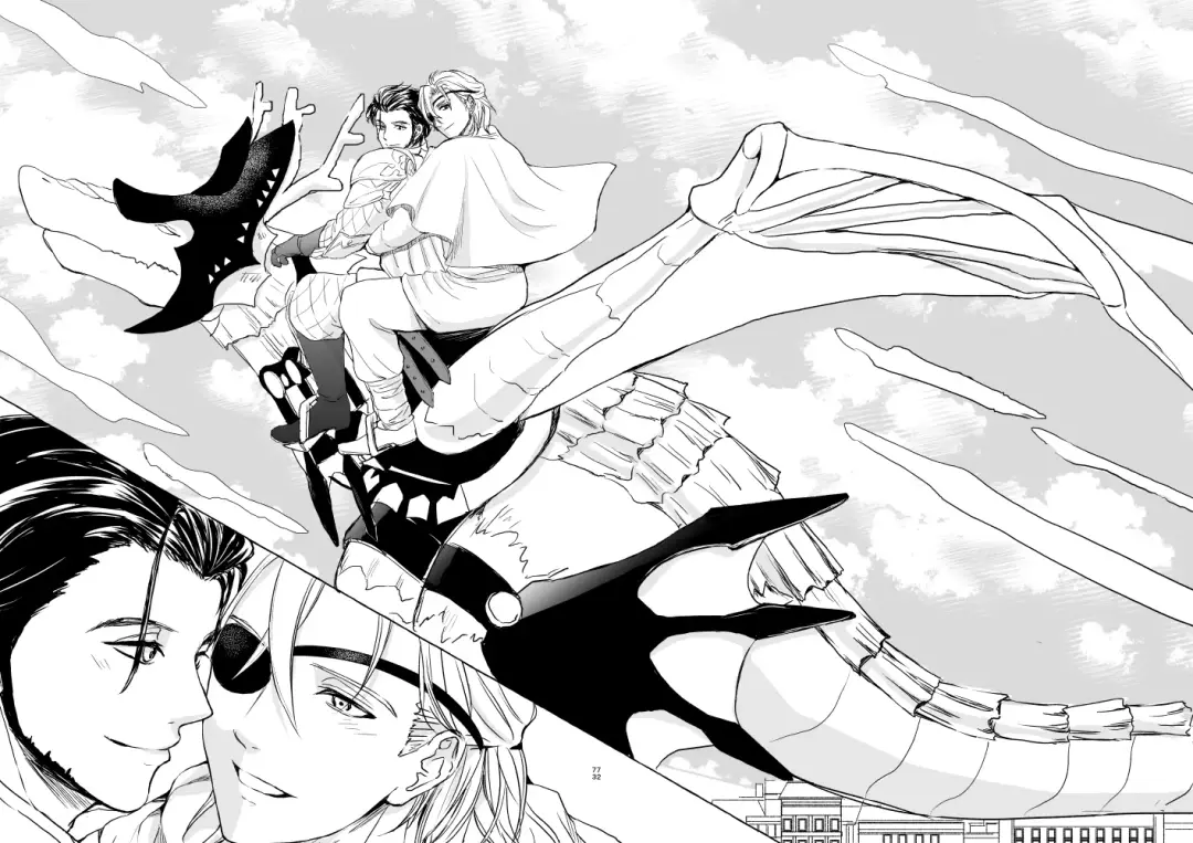 Kimi no katachi Fhentai - Page 71