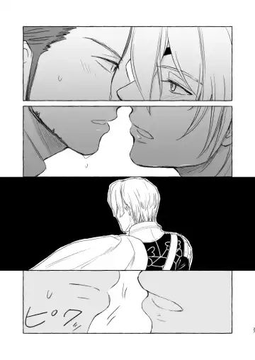 Kimi no katachi Fhentai - Page 26