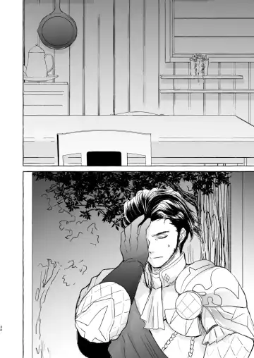 Kimi no katachi Fhentai - Page 33