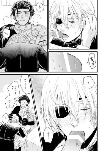 Kimi no tonari ni - Please Be With Me Forever Fhentai - Page 34