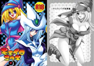 [Cesar] Momoiro Yu-gi-oh Soushuuhen Fhentai - Page 2