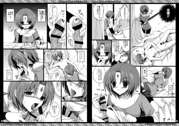 [Cesar] Momoiro Yu-gi-oh Soushuuhen Fhentai - Page 22