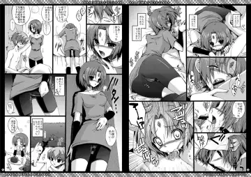 [Cesar] Momoiro Yu-gi-oh Soushuuhen Fhentai - Page 23