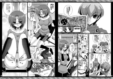 [Cesar] Momoiro Yu-gi-oh Soushuuhen Fhentai - Page 25