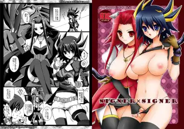 [Cesar] Momoiro Yu-gi-oh Soushuuhen Fhentai - Page 33