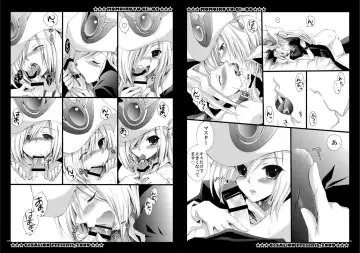 [Cesar] Momoiro Yu-gi-oh Soushuuhen Fhentai - Page 50