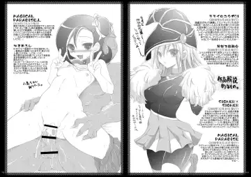 [Cesar] Momoiro Yu-gi-oh Soushuuhen Fhentai - Page 56