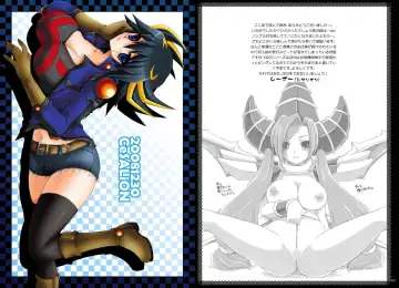 [Cesar] Momoiro Yu-gi-oh Soushuuhen Fhentai - Page 61