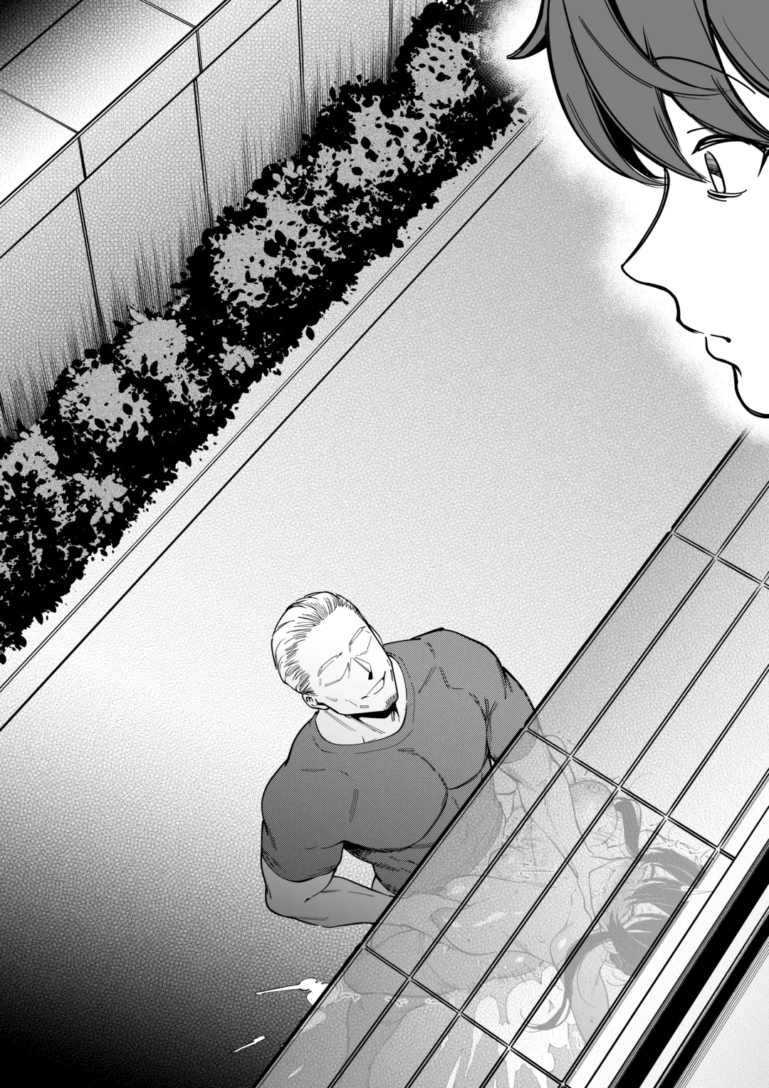 [Fan] Osananajimi wa Otou-san no... Fhentai - Page 27