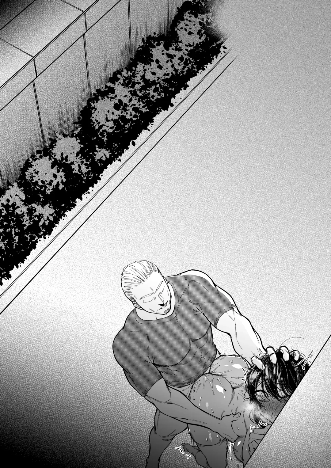 [Fan] Osananajimi wa Otou-san no... Fhentai - Page 30