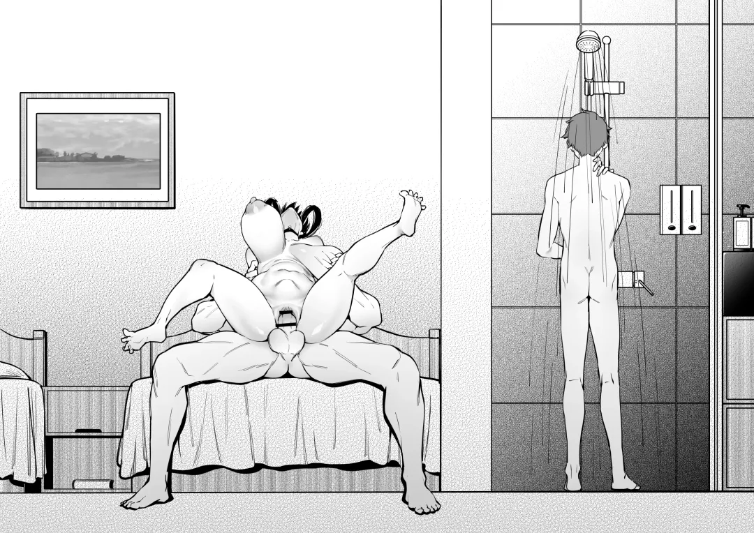 [Fan] Osananajimi wa Otou-san no... Fhentai - Page 72