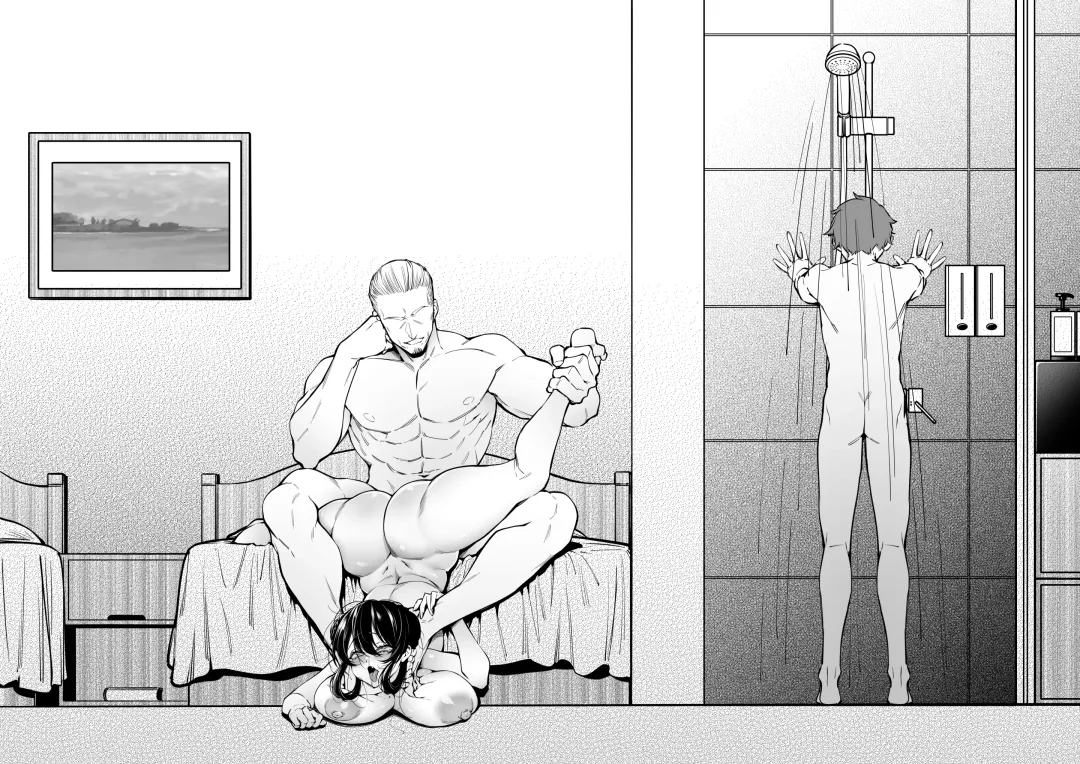 [Fan] Osananajimi wa Otou-san no... Fhentai - Page 74