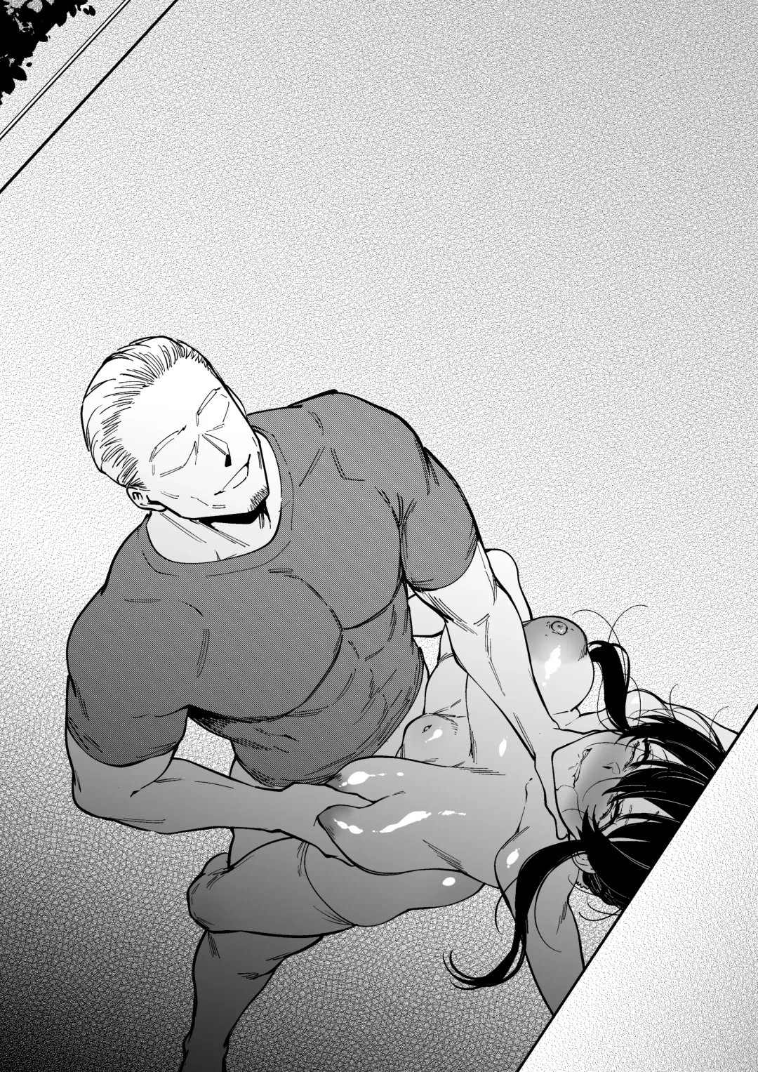 [Fan] Osananajimi wa Otou-san no... Fhentai - Page 83