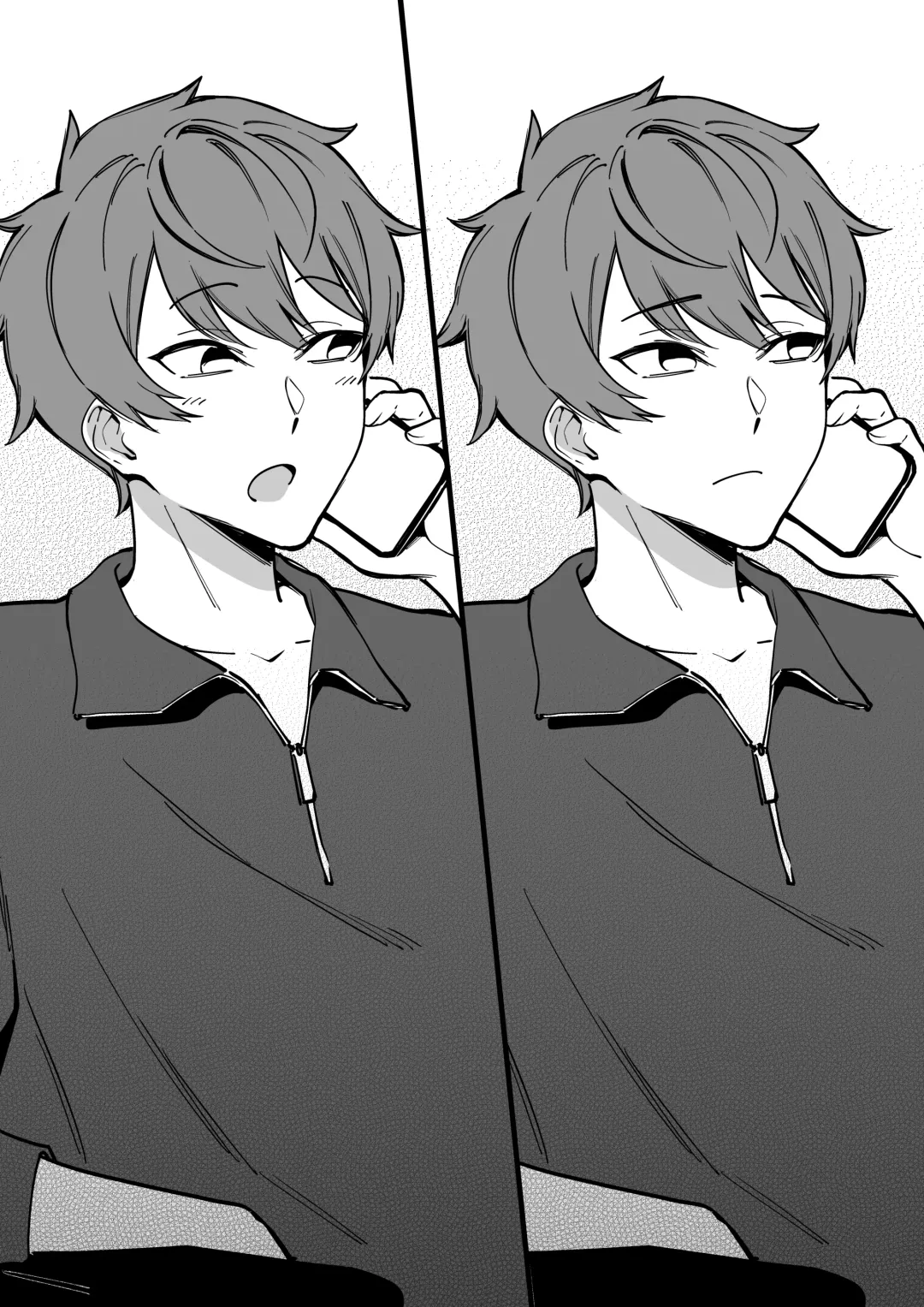 [Fan] Osananajimi wa Otou-san no... Fhentai - Page 84