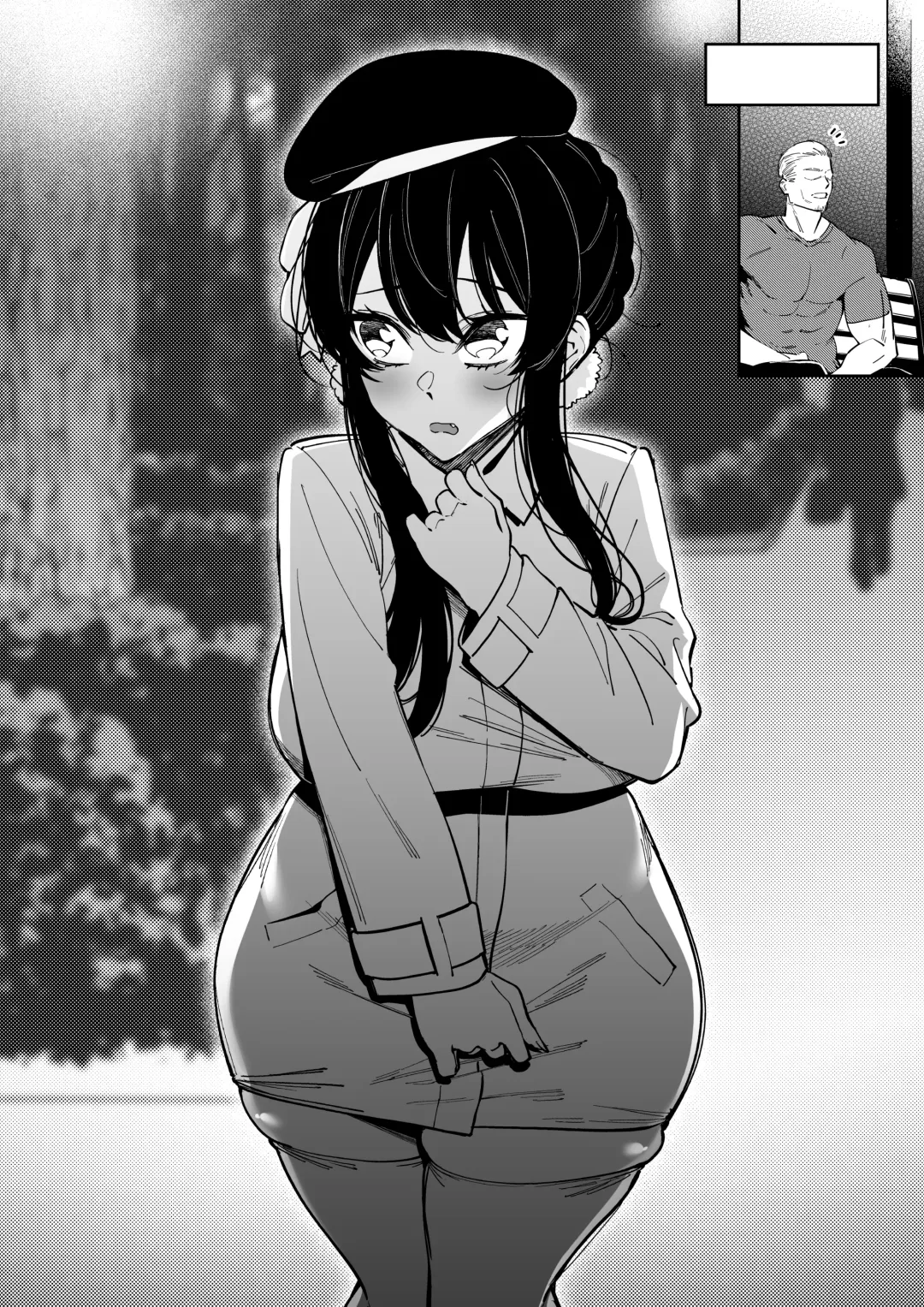 [Fan] Osananajimi wa Otou-san no... Fhentai - Page 87