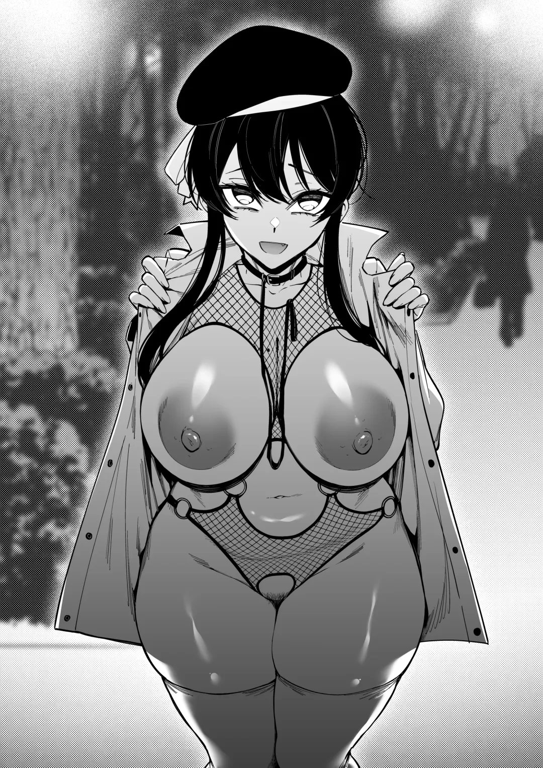 [Fan] Osananajimi wa Otou-san no... Fhentai - Page 90