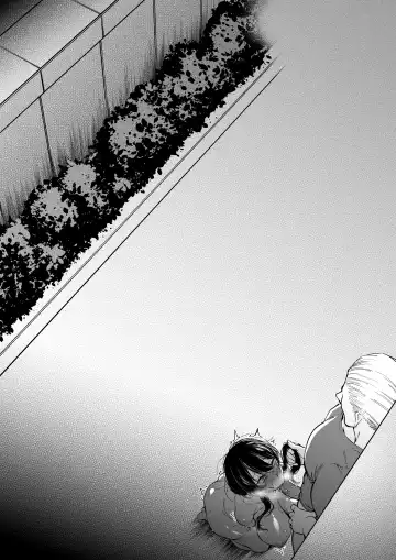 [Fan] Osananajimi wa Otou-san no... Fhentai - Page 33