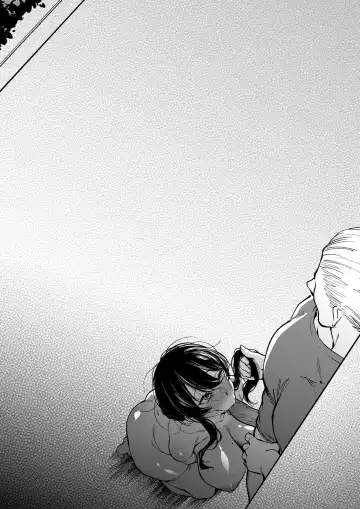 [Fan] Osananajimi wa Otou-san no... Fhentai - Page 40