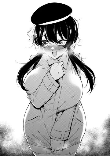 [Fan] Osananajimi wa Otou-san no... Fhentai - Page 76