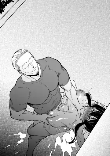 [Fan] Osananajimi wa Otou-san no... Fhentai - Page 82