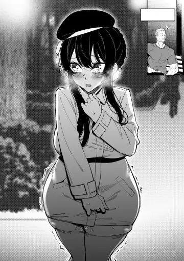 [Fan] Osananajimi wa Otou-san no... Fhentai - Page 85