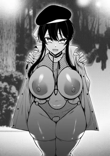 [Fan] Osananajimi wa Otou-san no... Fhentai - Page 90