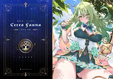 [Waterring] HoLoLive COUNCIL Fhentai - Page 11