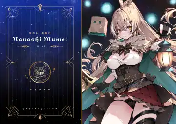 [Waterring] HoLoLive COUNCIL Fhentai - Page 15