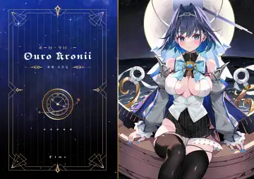 [Waterring] HoLoLive COUNCIL Fhentai - Page 3