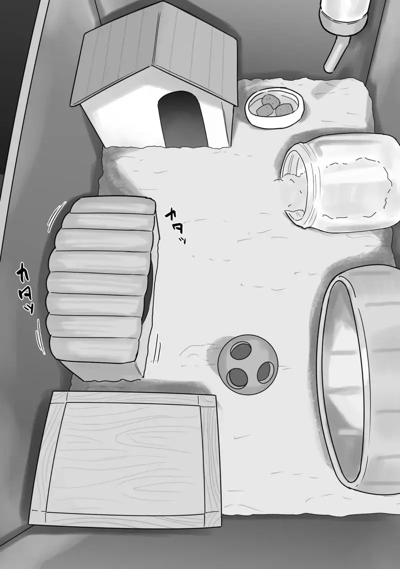 [Ruutyan] ［Ruutyan］ Fhentai - Page 19