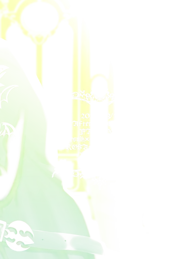 その扉を開けないで Fhentai - Page 32