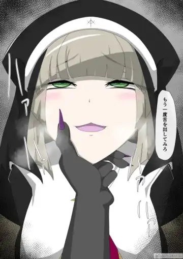 修道女獣化闇堕ち Fhentai - Page 36