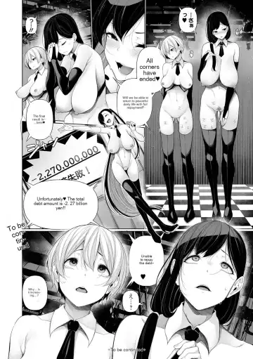 Shakkin Hensai Variety Karada de HaraimaSHOW! 7 _ Debt Settlement Variety Gameshow 7 Fhentai - Page 24