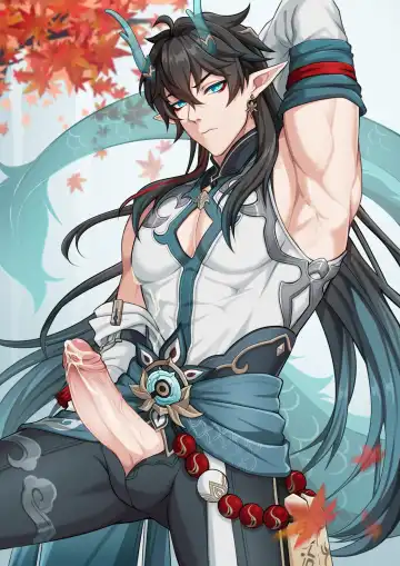 RenAyumeArts-饮月君 Fhentai - Page 11