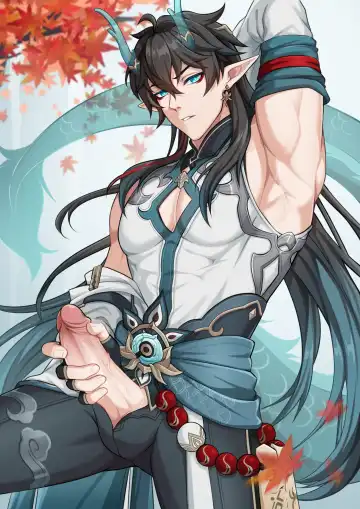 RenAyumeArts-饮月君 Fhentai - Page 5