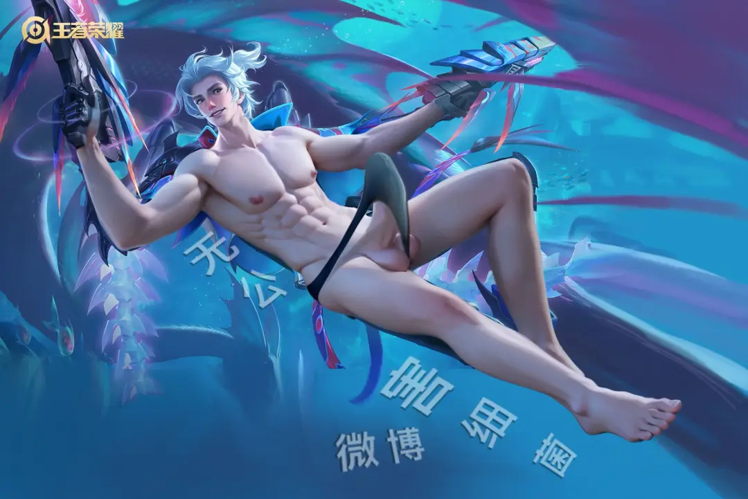 王者荣耀 Honor of Kings 胡乱 马可波罗 深海之息 Fhentai - Page 13