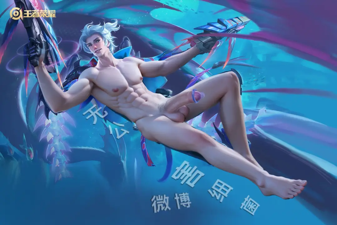 王者荣耀 Honor of Kings 胡乱 马可波罗 深海之息 Fhentai - Page 25