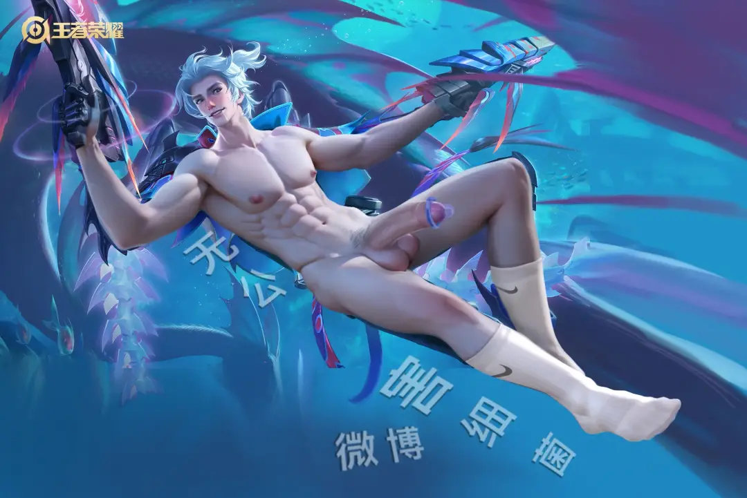 王者荣耀 Honor of Kings 胡乱 马可波罗 深海之息 Fhentai - Page 26