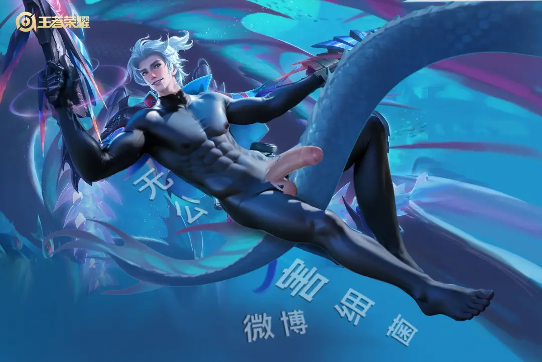 王者荣耀 Honor of Kings 胡乱 马可波罗 深海之息 Fhentai - Page 3