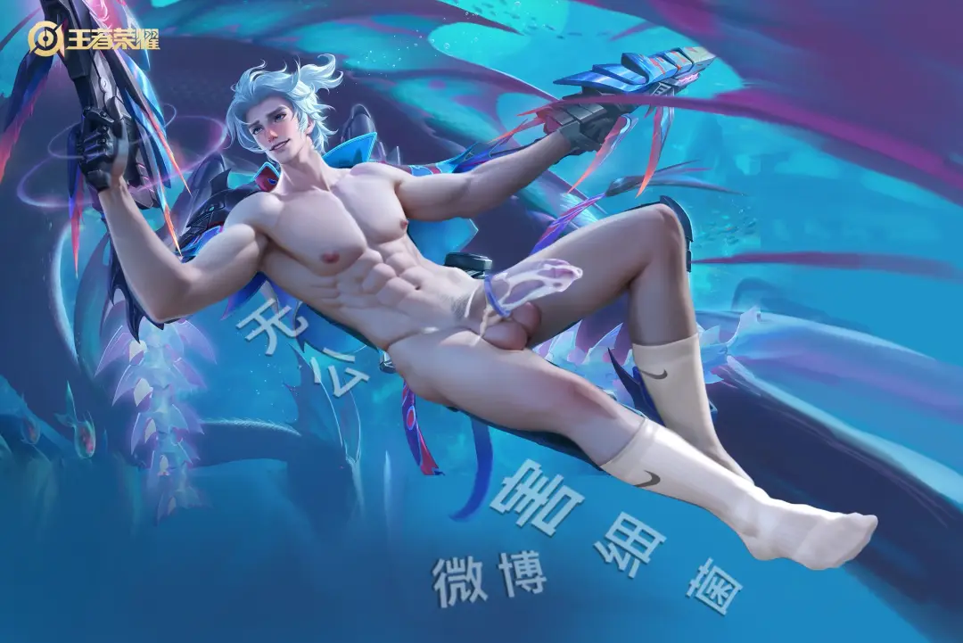 王者荣耀 Honor of Kings 胡乱 马可波罗 深海之息 Fhentai - Page 34