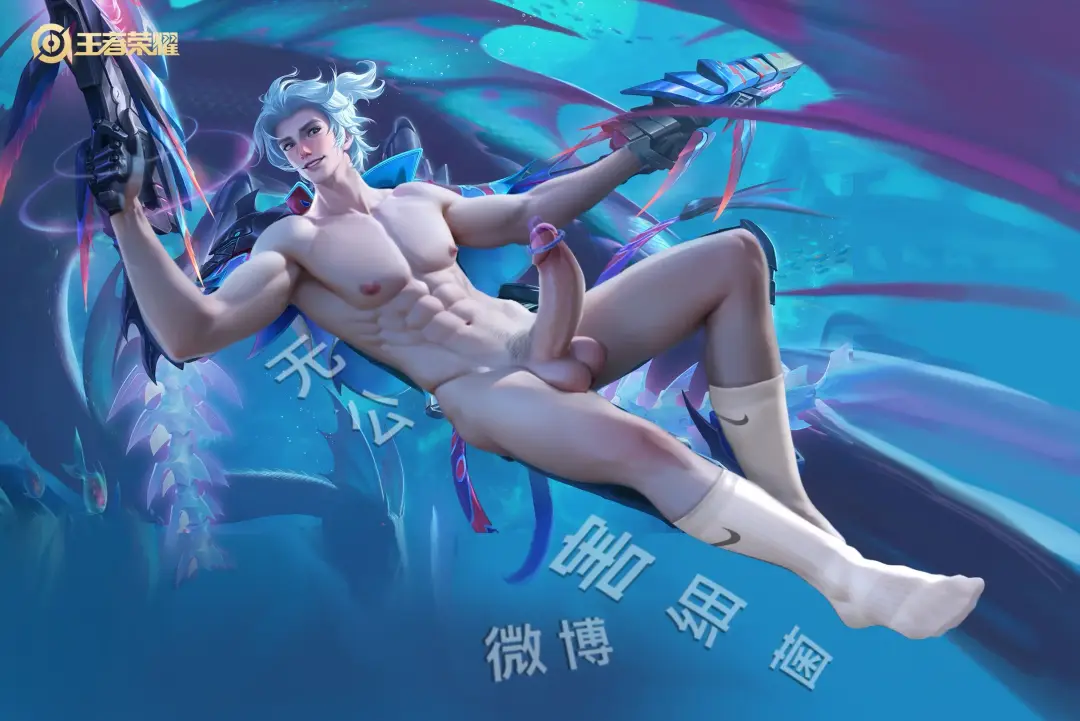 王者荣耀 Honor of Kings 胡乱 马可波罗 深海之息 Fhentai - Page 43