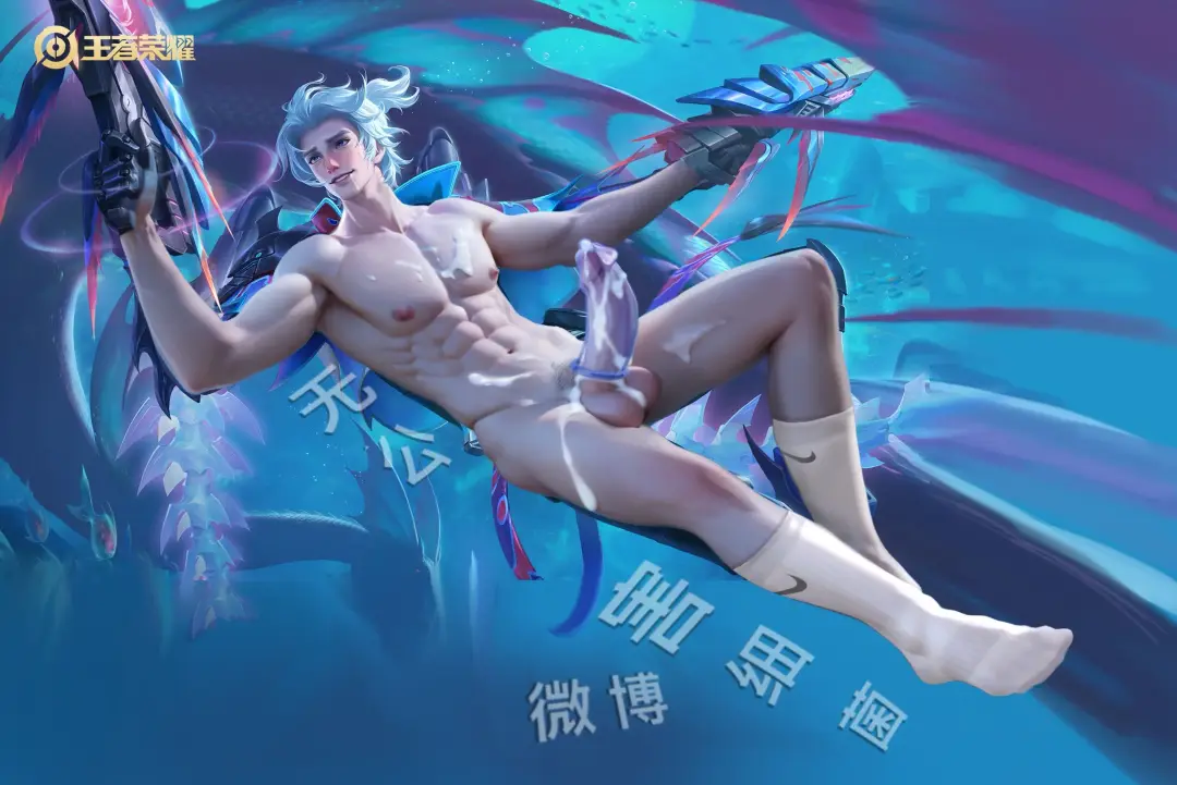 王者荣耀 Honor of Kings 胡乱 马可波罗 深海之息 Fhentai - Page 51