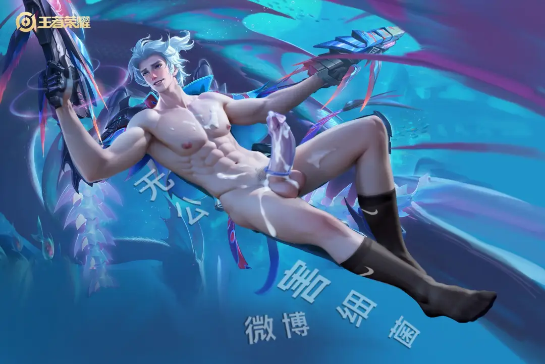 王者荣耀 Honor of Kings 胡乱 马可波罗 深海之息 Fhentai - Page 52