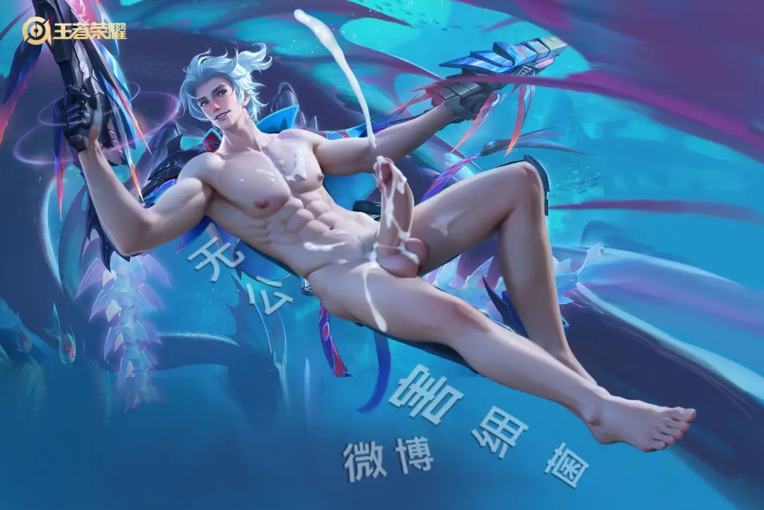 王者荣耀 Honor of Kings 胡乱 马可波罗 深海之息 Fhentai - Page 54