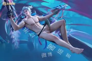 王者荣耀 Honor of Kings 胡乱 马可波罗 深海之息 Fhentai - Page 14