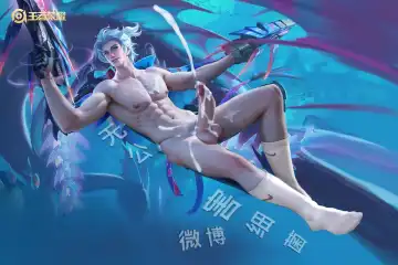 王者荣耀 Honor of Kings 胡乱 马可波罗 深海之息 Fhentai - Page 55