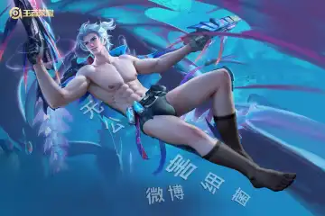 王者荣耀 Honor of Kings 胡乱 马可波罗 深海之息 Fhentai - Page 8