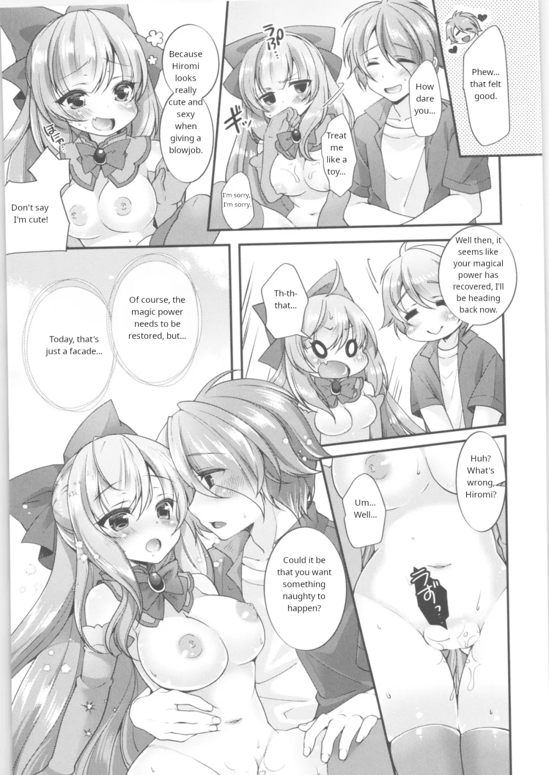 [F - Yotsuba Chika] TS Mahou Shoujo Hiromi Ch. 3 Fhentai - Page 10