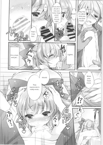 [F - Yotsuba Chika] TS Mahou Shoujo Hiromi Ch. 3 Fhentai - Page 7