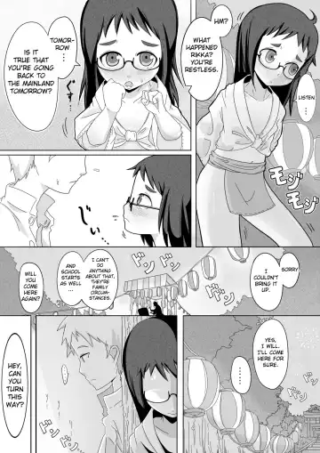 [Tksn] Natsu Hime Kankan | Summer Princess Violation Fhentai - Page 3